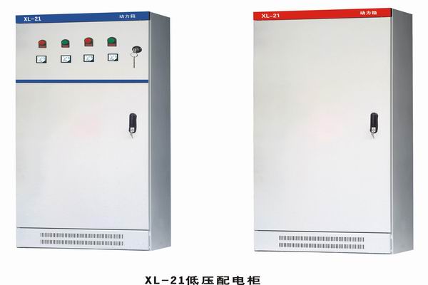 赣榆3683配电-3683谈谈防水配电箱检修